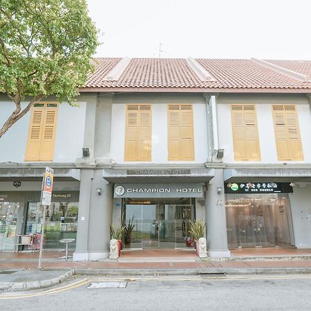 A Hotel Joo Chiat Singapur Zewnętrze zdjęcie