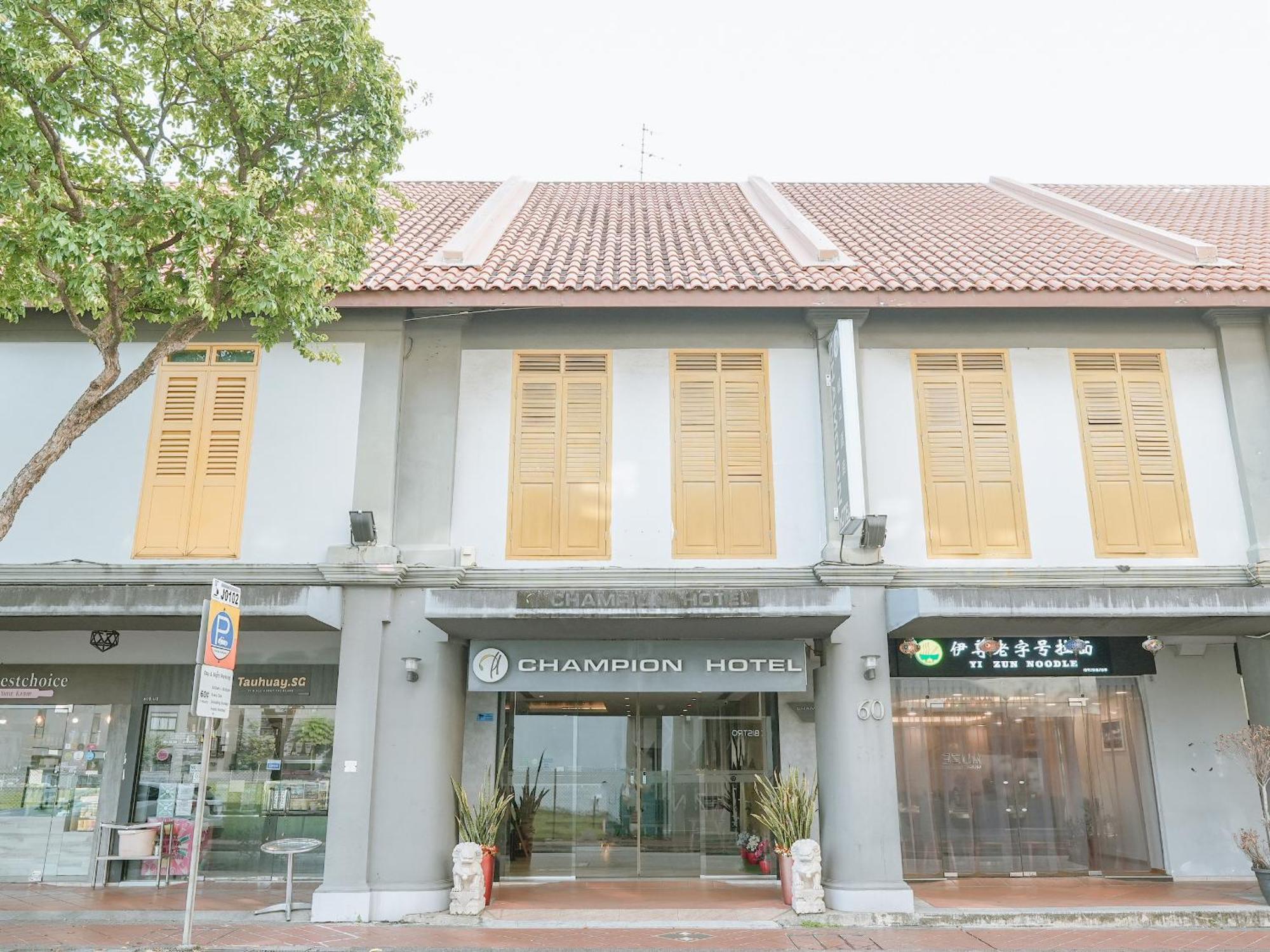 A Hotel Joo Chiat Singapur Zewnętrze zdjęcie